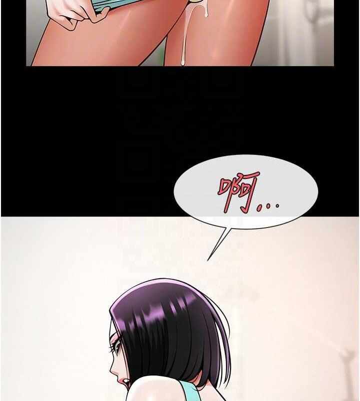 第87张
