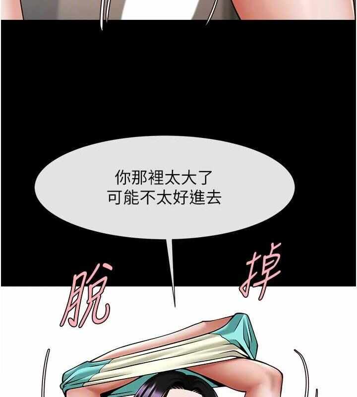 第91张