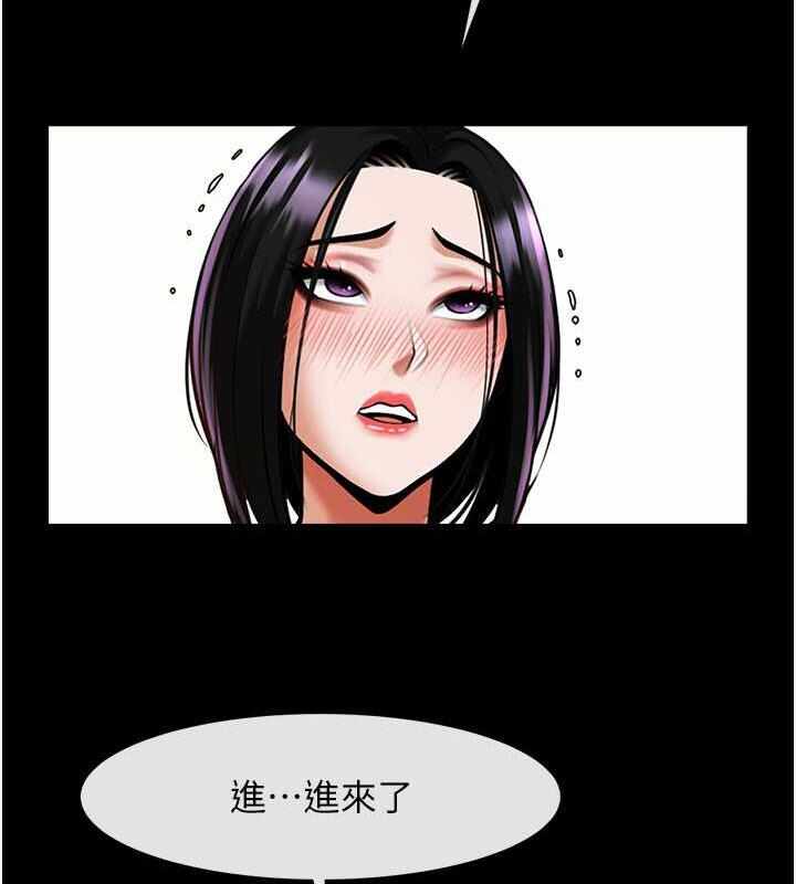第97张