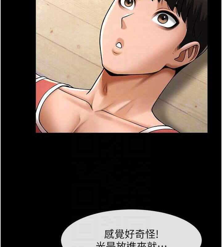第117张