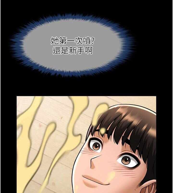 第132张