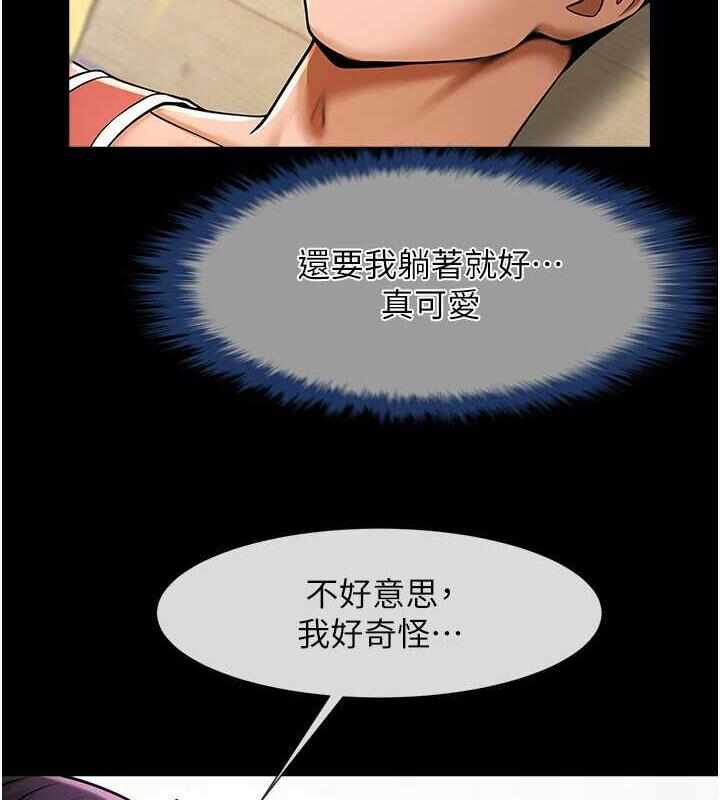 第134张