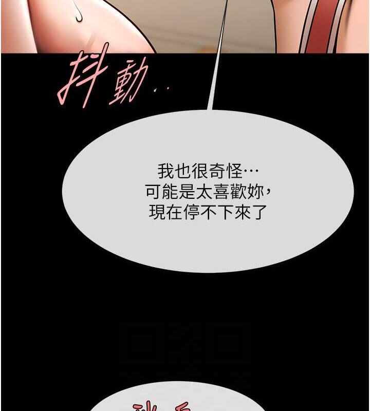 第136张
