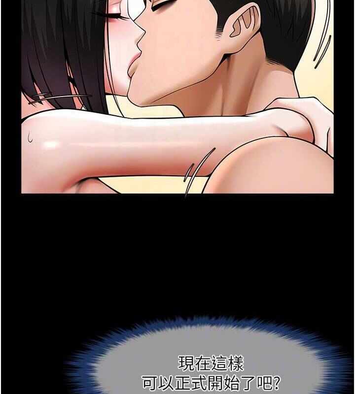 第7张