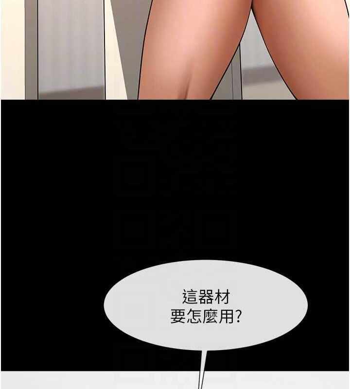 第29张