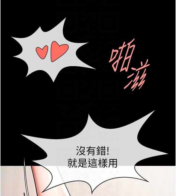 第39张