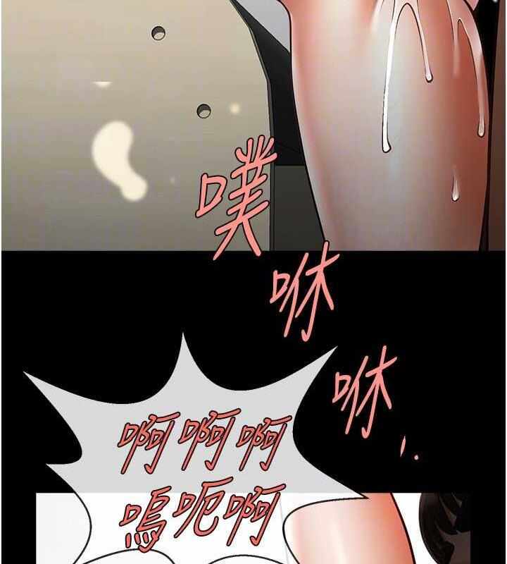 第47张