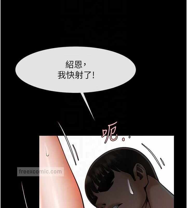 第52张