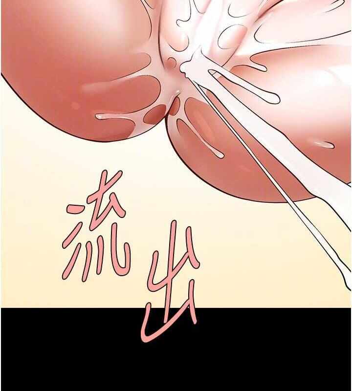 第69张