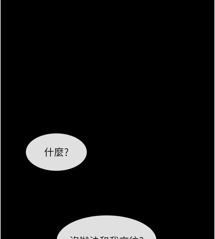 第77张