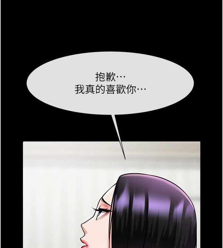 第84张