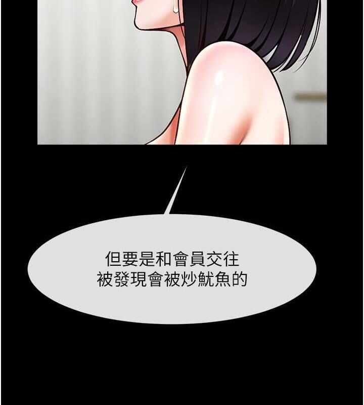 第85张