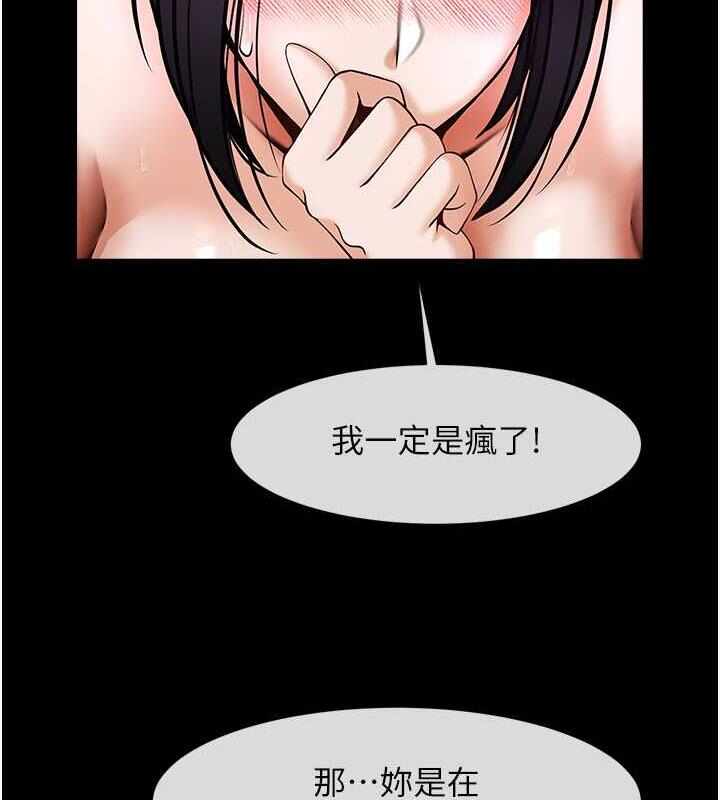 第90张