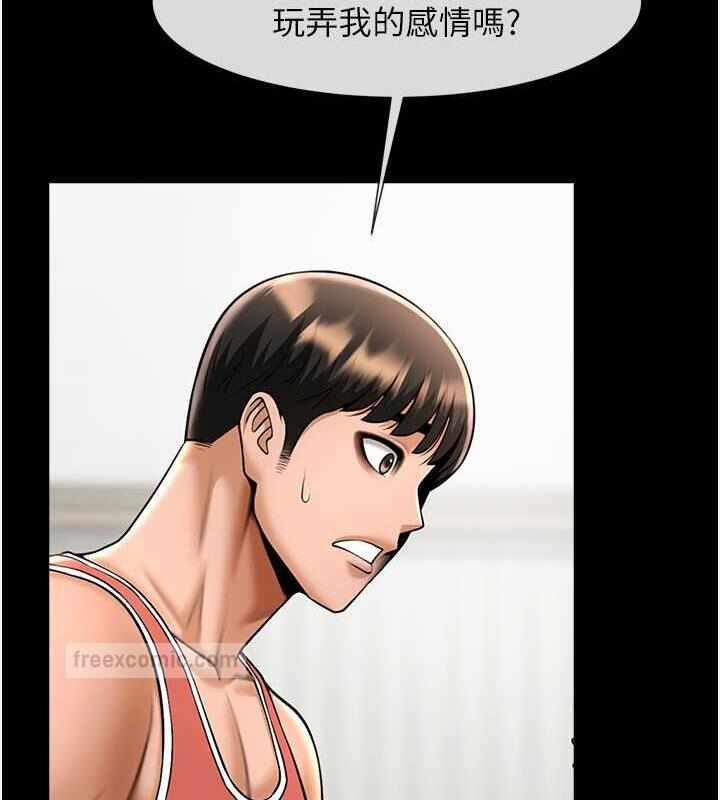 第92张