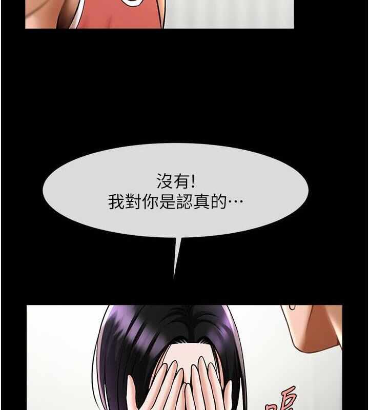 第93张