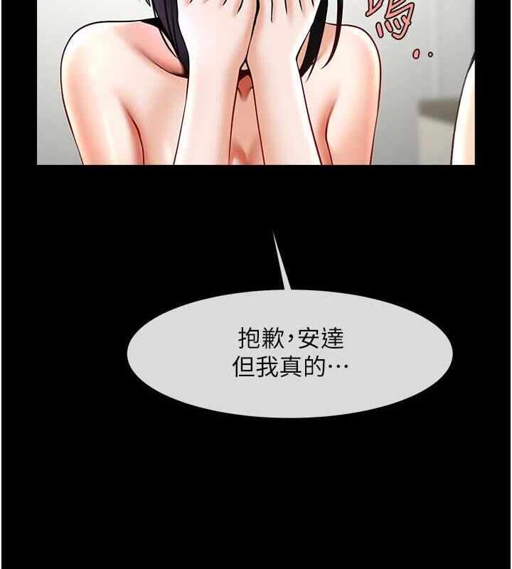 第95张
