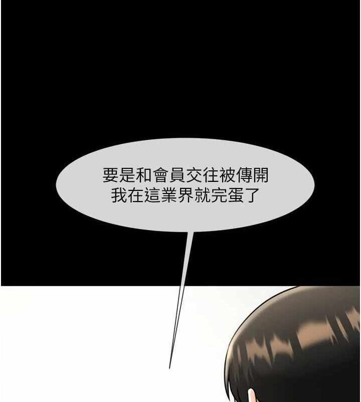 第98张