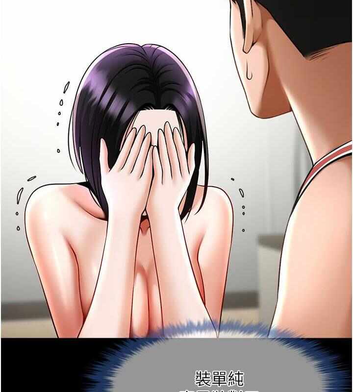 第100张
