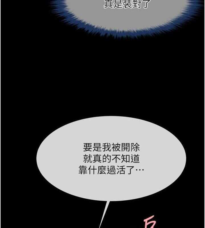第102张