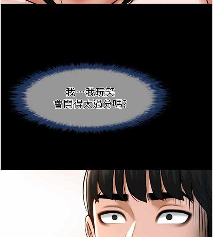 第106张