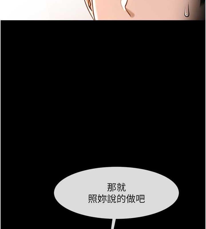 第108张
