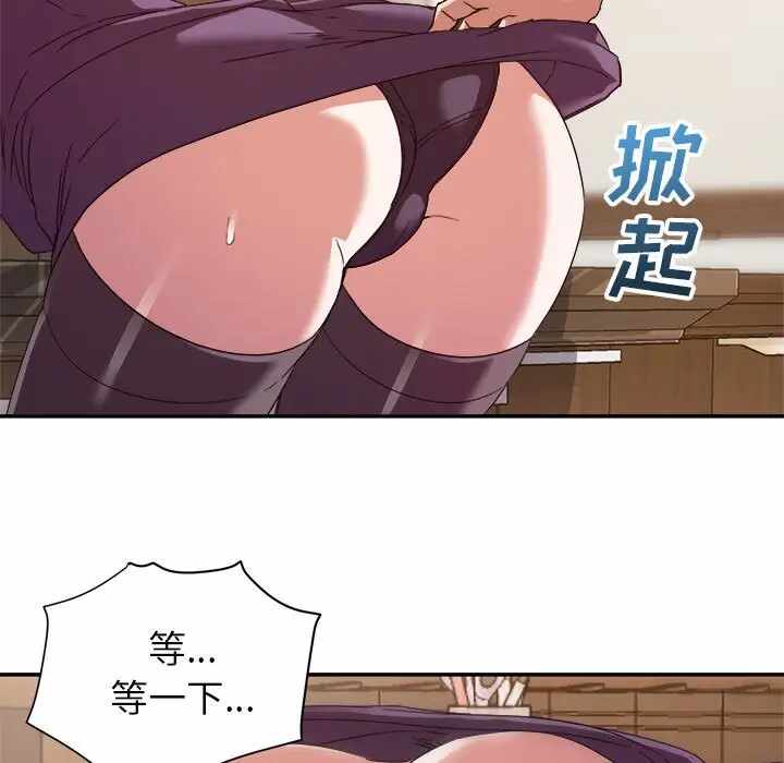 第52张