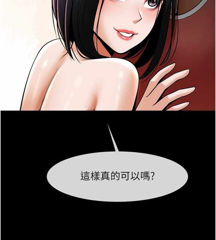第120张