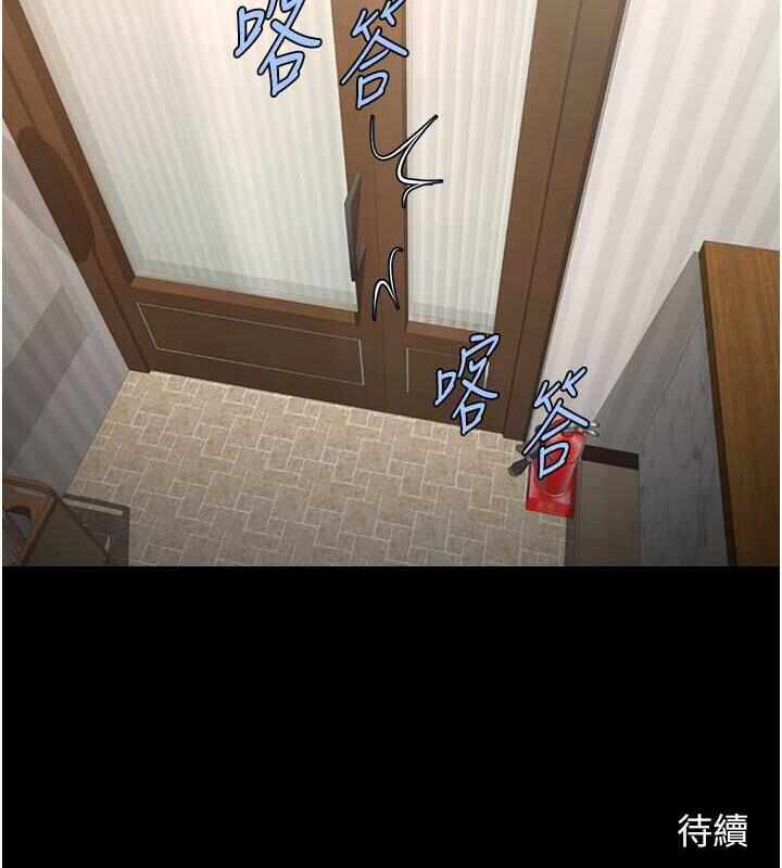 第131张