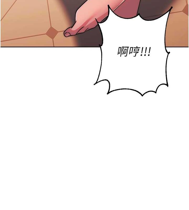 第73张