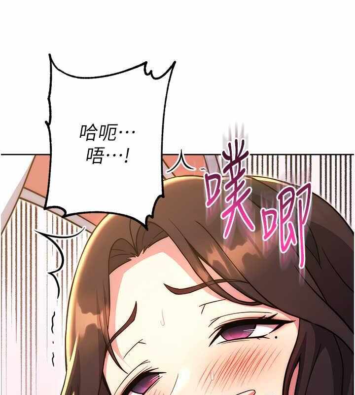 第78张