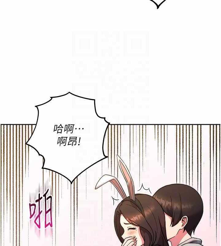 第82张