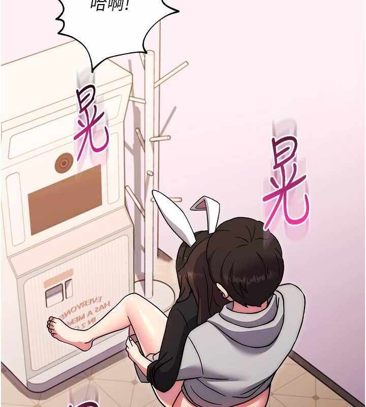 第92张