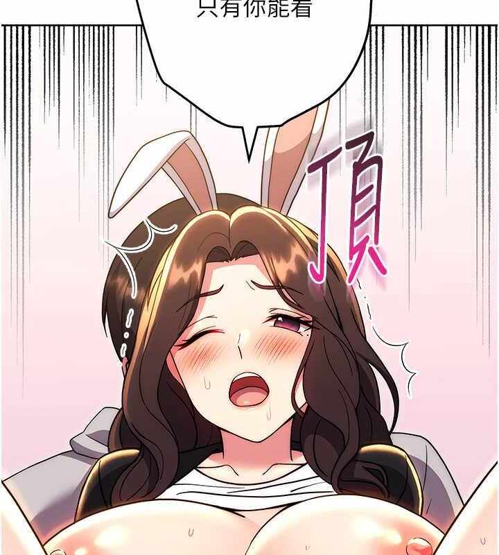 第107张