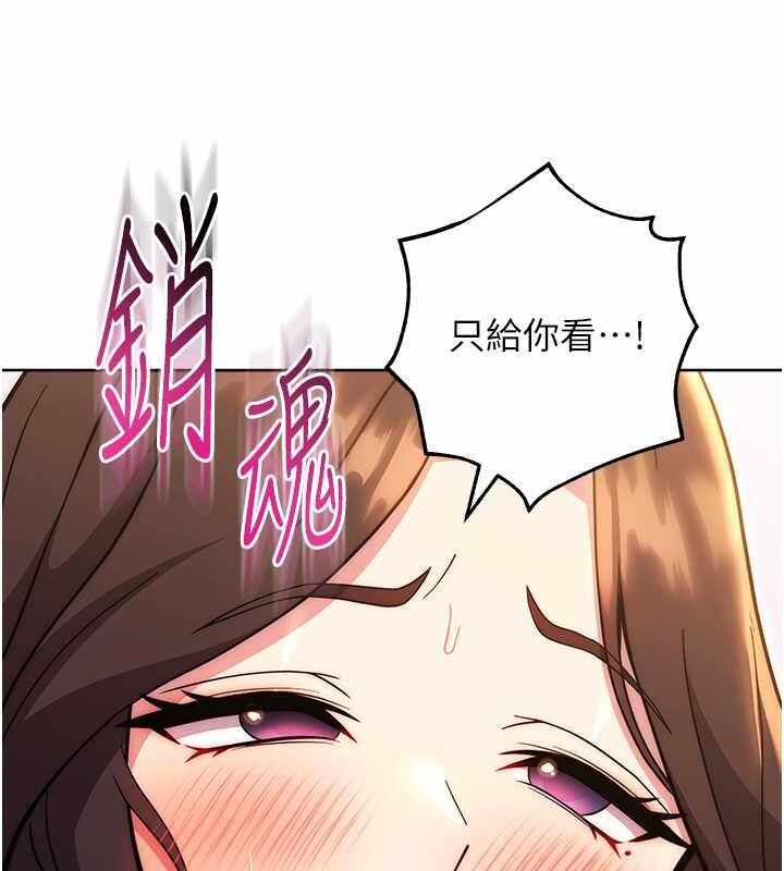 第117张