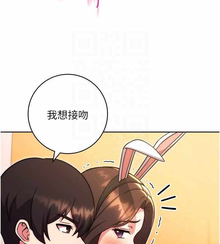 第121张