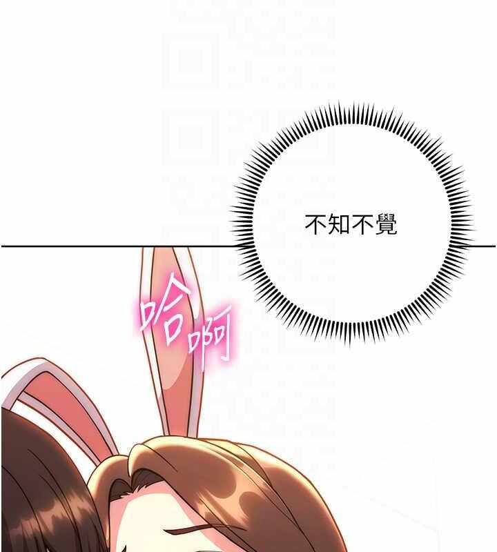 第124张