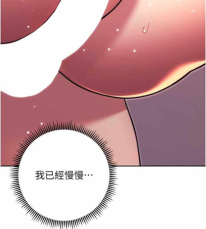 第130张