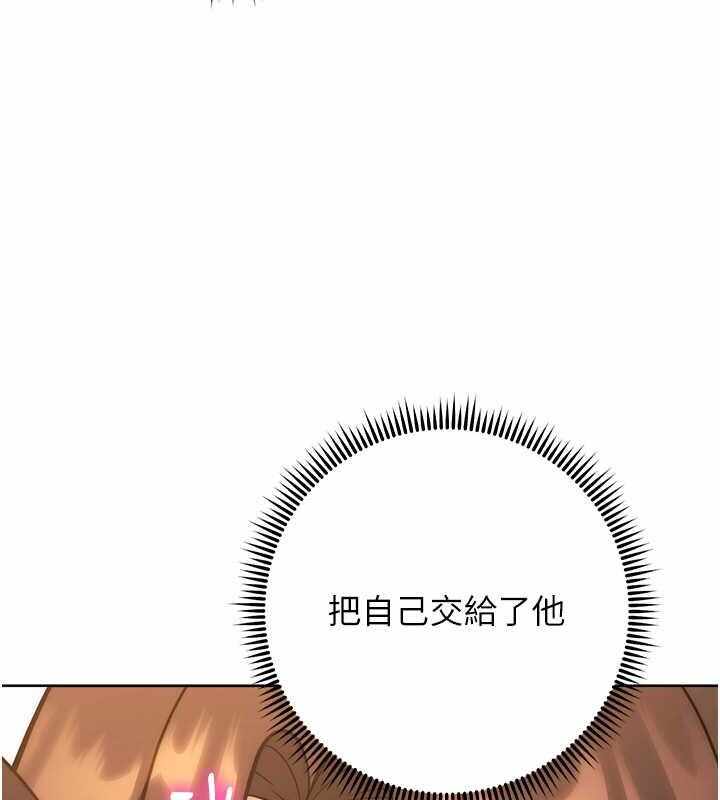 第133张