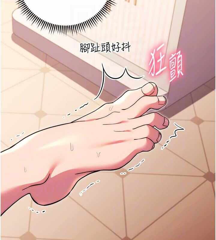 第154张
