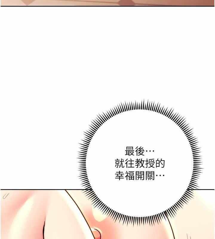第156张