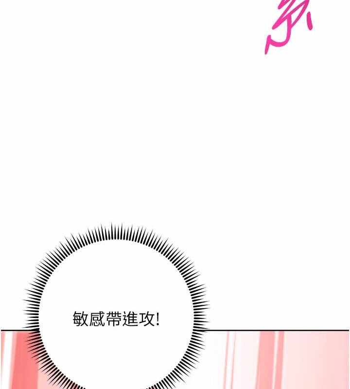 第160张