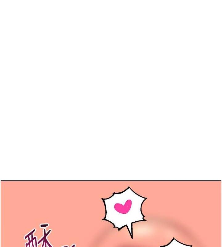 第169张