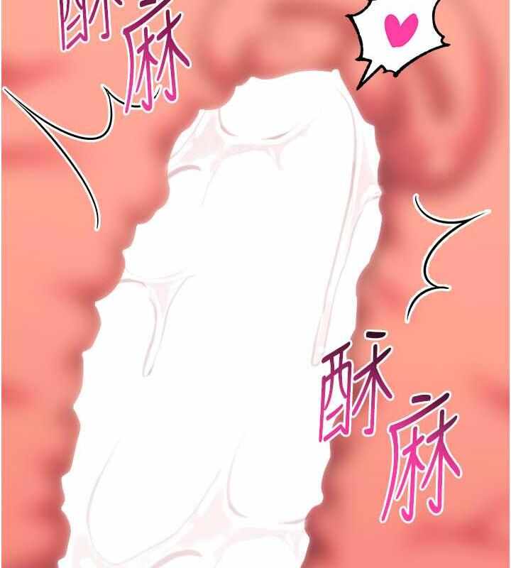 第170张