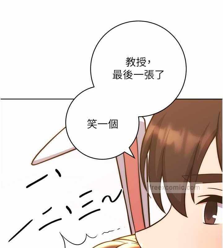 第18张