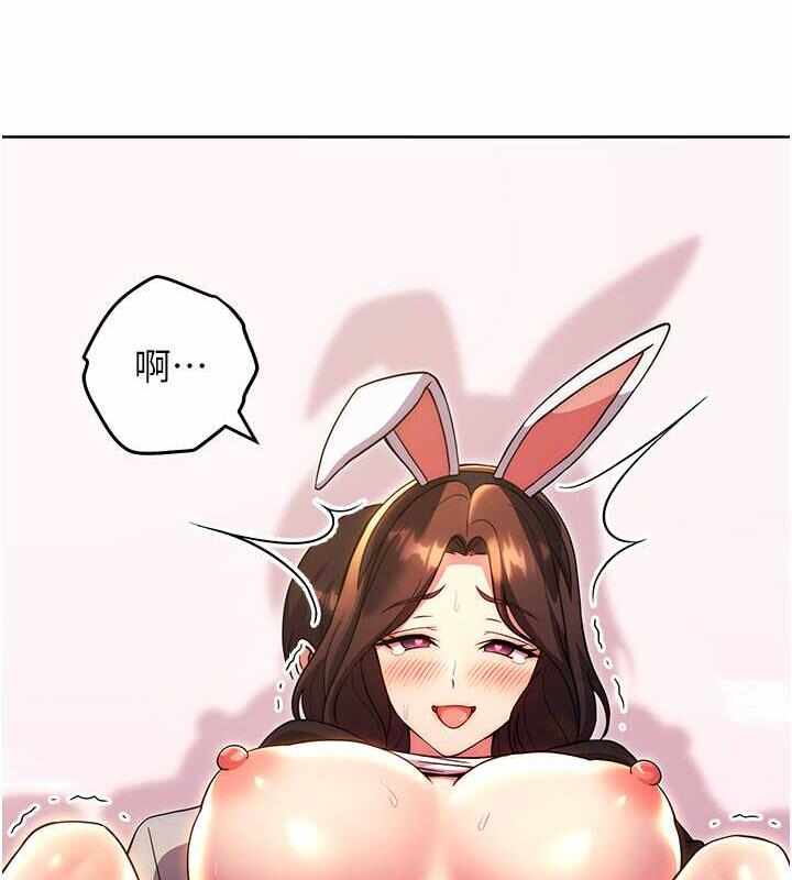 第31张