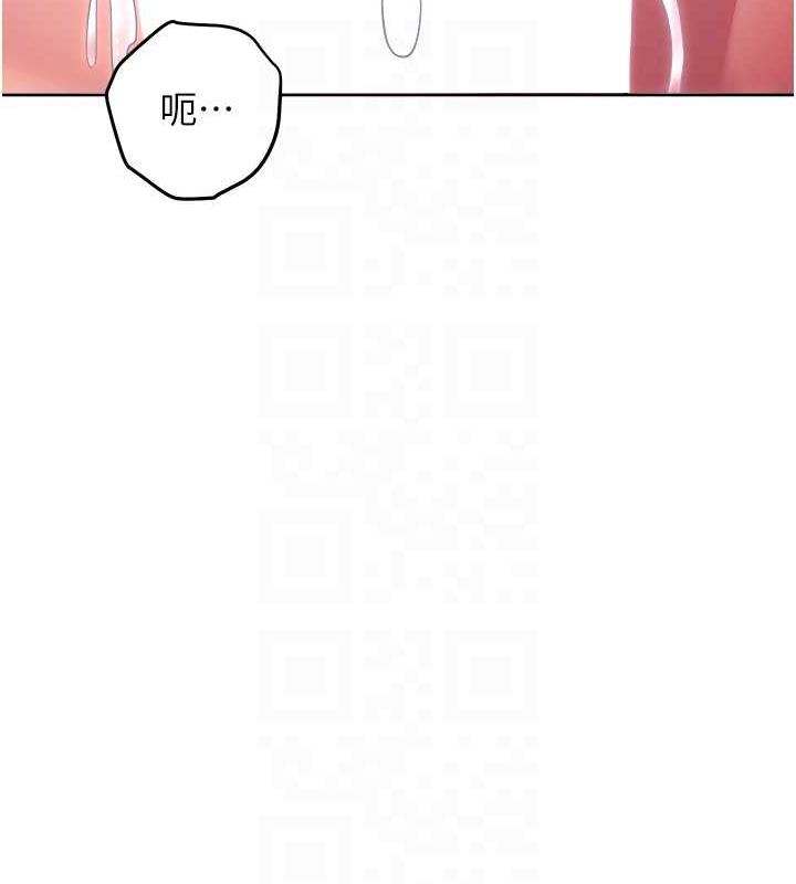 第46张