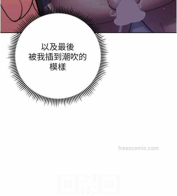 第77张