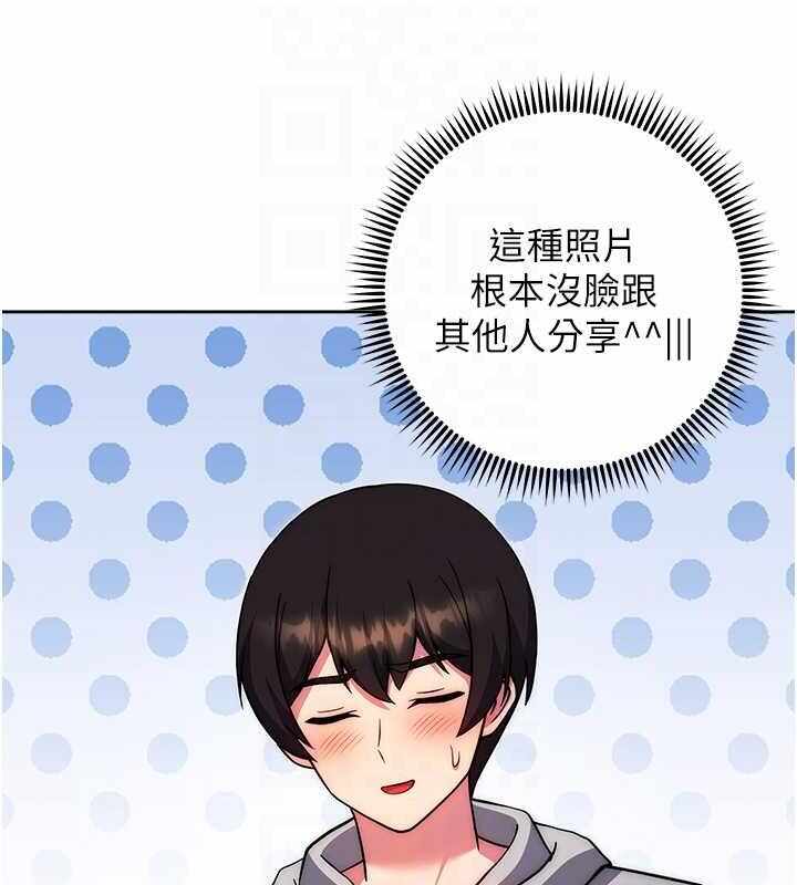 第79张