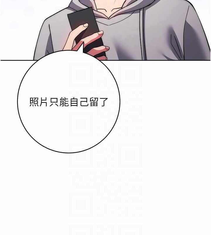 第84张