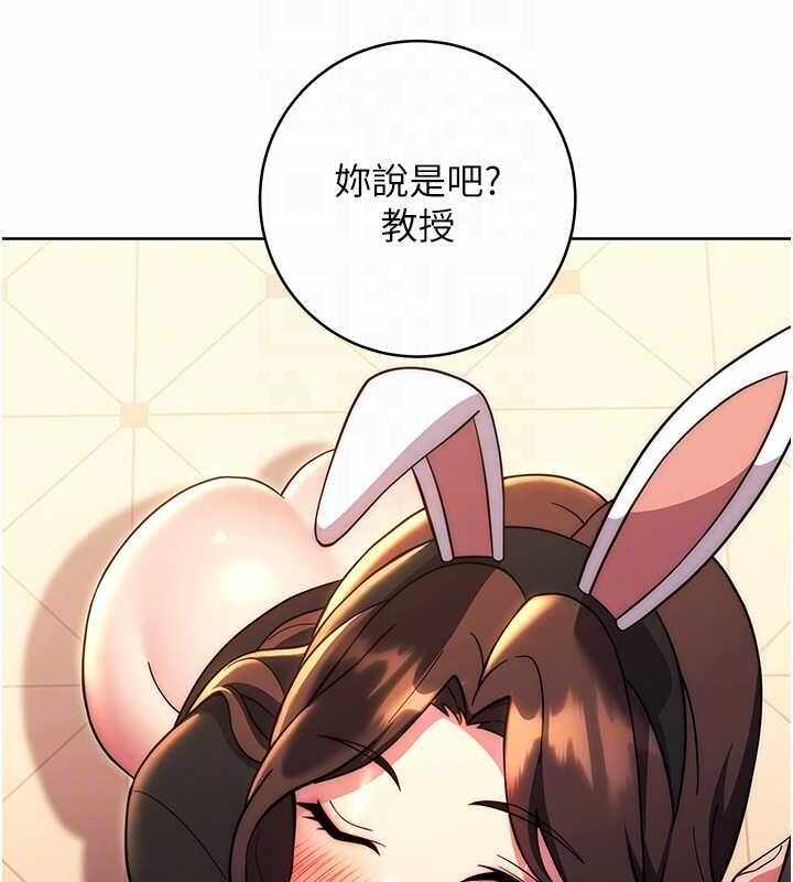 第87张